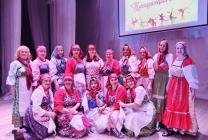 Фольклорный самодеятельный коллектив "Берегиня"