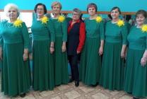 Клуб "Пудожаночка"