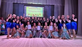  lll Межрегиональный фестиваль хореографического творчества "Танцующая весна"